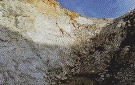 دیواره معدن کربنات کلسیم شاقز